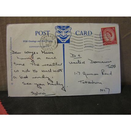 SAUCY SEASIDE POSTCARD 1962 postmark Coastal Cards/Clacton no 258 shop worker =