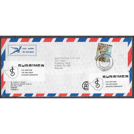 ZIMBABWE LETTRE - REF 110