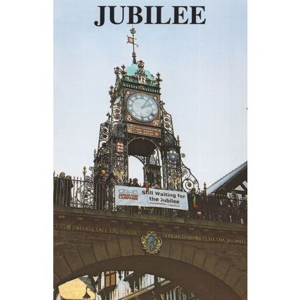 Royal Jubilee Debt Campaign Chester Banner Poster Postcard