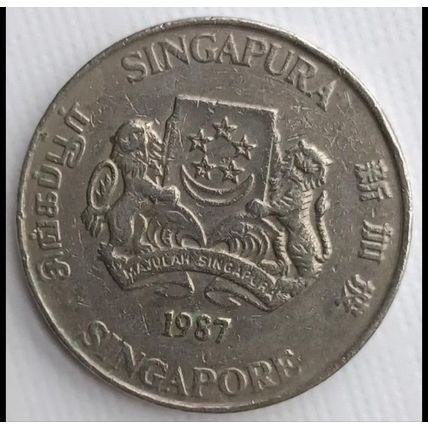 Republic of Singapore 1987 20-cent coin