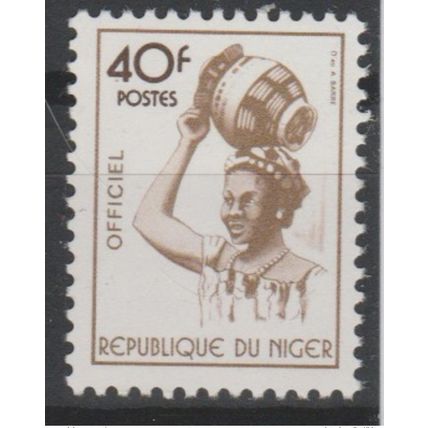 Niger 1995 Mi. 23 Dienstmarke Service Officiel Femme Djerma Frau 1 val.