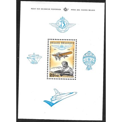 1976 Michel Block 43 - MNH (**)