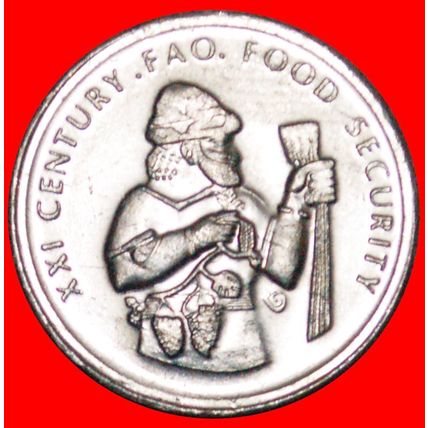 GOD TESHUB FAO ERROR: TURKEY ★ 50000 LIRA 1999 MINT LUSTRE!★LOW START★NO RESERVE