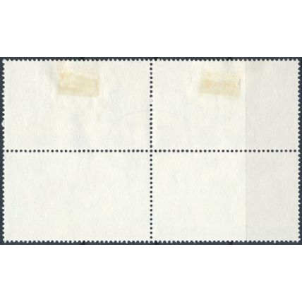 Silver Jubilee: Minisheet Pane - Tanzania 1977 - FDI H - SG 218/21