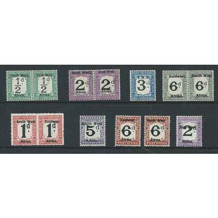 south west africa stamps postage dues sgd2 etc sg d2 hm study lot
