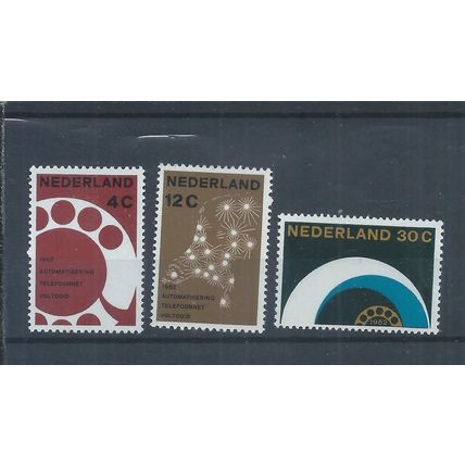 Netherlands stamps. 1962 Automatic Telephone System MNH SG 926 - 928 (AC709)