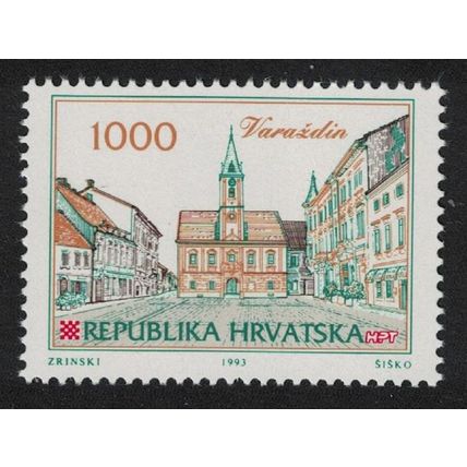 Croatia Town Hall Jelacic Square Varazdin 1992 MNH SG#211