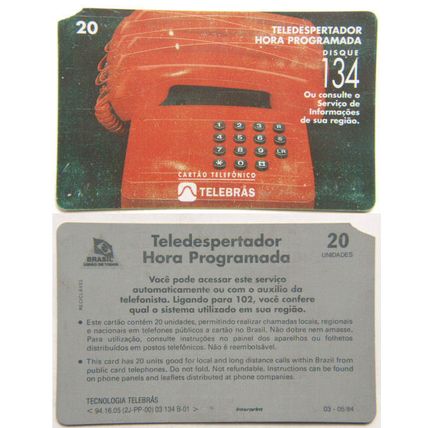 Brazil Phone Card - Teledespertador Hora Programada