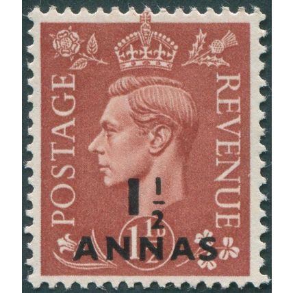 British Postal Agencies Eastern Arabia 1948 1½a on 1½d red-brown SG18 unused