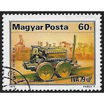 Hungary Mi 3344 A: 60 f. multicoloured First Electric Locomotive (1879).