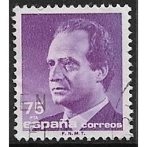 1989 Michel 2884 - #2 fine used (o)