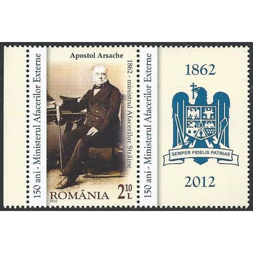 Mi 6620 A Zf: 150th Anniversary of the Ministry of Foreign Affairs.