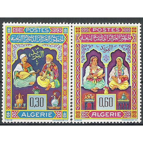 ALGERIE N° 411/12 YVERT NEUF ** ( MNH )