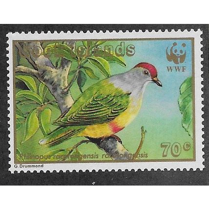 CIS 1989 U/M 70c 'BIRDS' (EBID69-666)