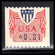 CVP31b 31c Shield Fine MNH Dry Gum PA4644