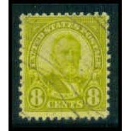 Used 640 8c Ulysses S. Grant Barely Clears M09347