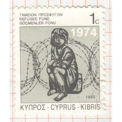 Cyprus 1993 - 1c - Refugee Stamp (wood engraving by A. Tassos) - used