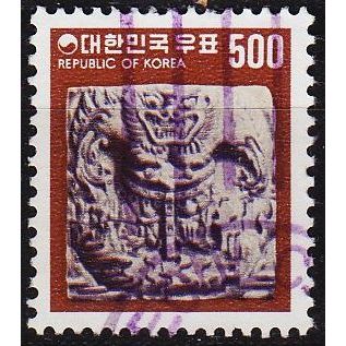 KOREA SÜD SOUTH [1978] MiNr 1138 ( O/used ) Kultur