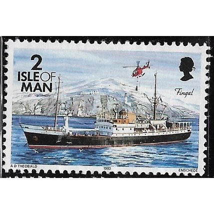 1993/1997 SG 540 - mint no gum