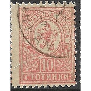 1889 Michel 32 - fine used (o)