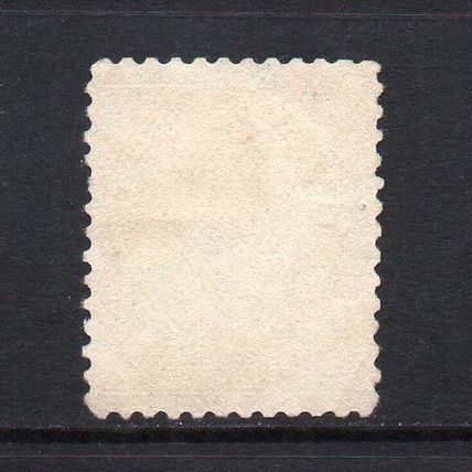 Canada - 1911-22 - 7c Yellow-Ochre (sg209) Used