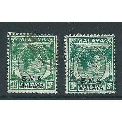 malaya malaysia mnh B.M.A. malaya used both shades 3c used sg4 sg 4b