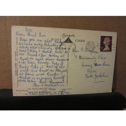 multiview, BRIDLINGTON, YORKSHIRE used postcard 1977 pm by Bamforth =