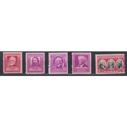 861 3c Ralph Emerson Fine Plus MNH VA0906c