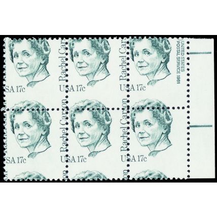 1857, Mint NH 17¢ Two Way Misperforation Error Block of Four - Stuart Katz