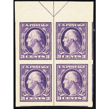 484, Mint Stamps NH - Superb Top Arrow Block - Stuart Katz