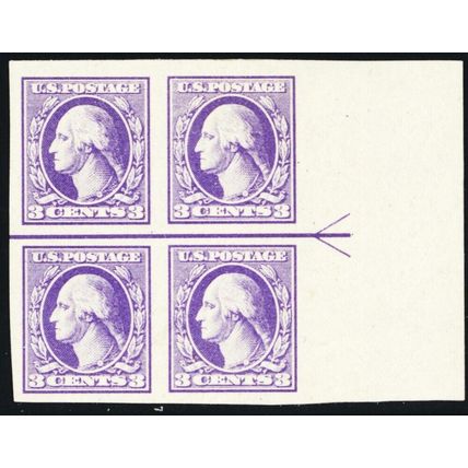 535, Mint VLH - Superb Bottom Arrow Block - Stuart Katz