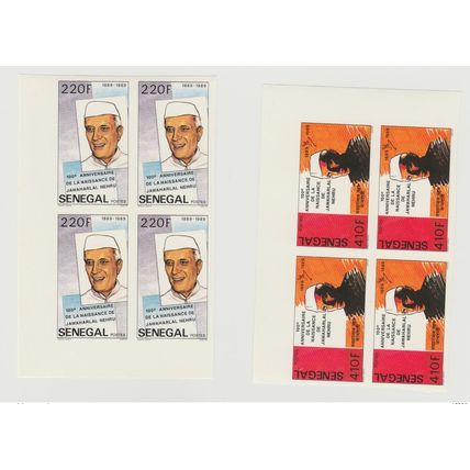 Sénégal 1989 ND Imperf 100e anniversaire naissance Jawaharlal Nehru India