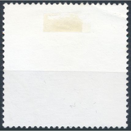 International Flower Show, Damascus: 18£ - Syria 1996 - FH - MiNr 1970