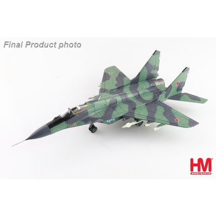 MIG-29 9-13 SOVIET AIR FORCE 733RD IAP DAMGARTEN AB - HM HA6524 1/72 - PRE ORDER