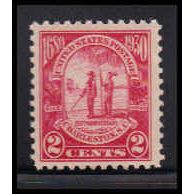 683 2c Charleston Fine MNH O2380
