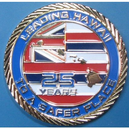 Integrated Security Tech, Hawaii Challenge Coin. Souvenir. 2". 13b.