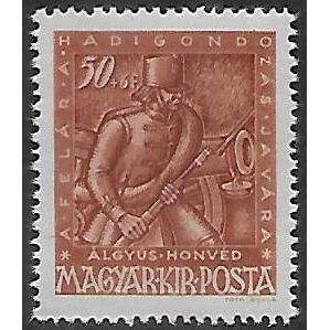 Mi 729: 5 f. + 6 f.red-brown War Care: Honved Soldier, wmk. X B1