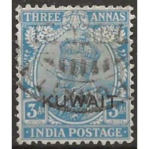 Kuwait 1924 SG7 3a Ultramarine Fine Used . .