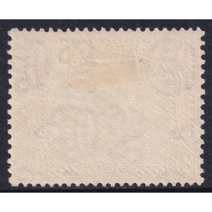 Aden KGVI 1937 8a Pale Purple Dhow SG8 Mint MH