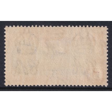 Ascension Island KGVI 1938-53 5s Black Yellow-Brown P13.5 SG46 Mint MH