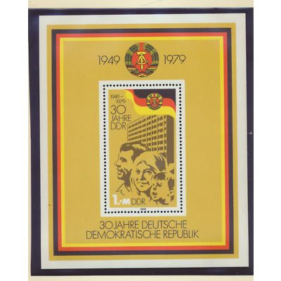 German Democratic Republic (GDR) Stamp Scott #2048, Mint Never Hinged