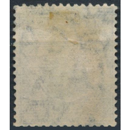 KGV: 1c - East Africa & Uganda 1912 - FH - SG 44 (D)