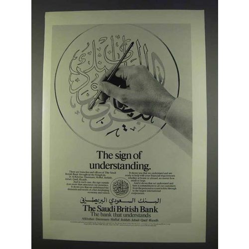 1982 The Saudi British Bank Ad - Sign of Understanding