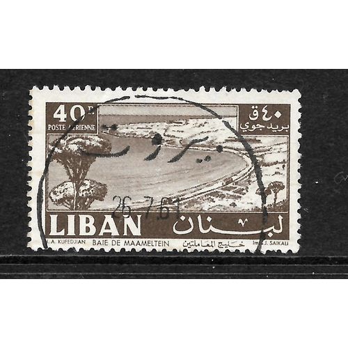 LEBANON 1961 AIR SG 689 40p SEPIA BAY OF MAAMELTEIN FINE USED