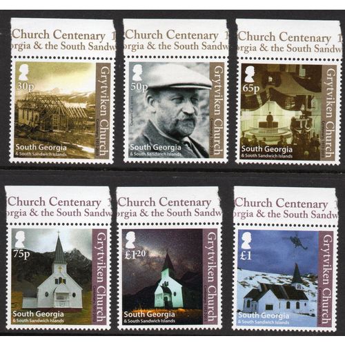 SOUTH GEORGIA 2013 CENTENARY OF GRYTVIKEN CHURCH mint never hinged (geo2)