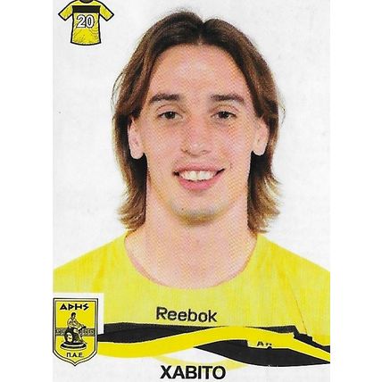 Panini Superleague Ελλάδα 2009-2010 Stickers: No.49 - Javito