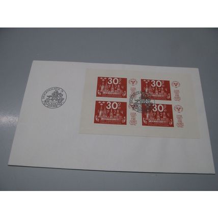 1974 Sweden Cover - Stockholmia philatelic Exhibition mini sheet 30 Ore