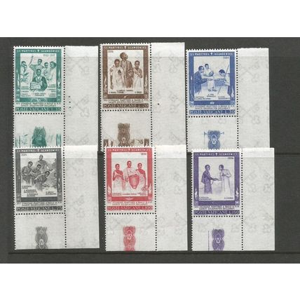 Vatican City 1965 Ugandan Martyrs Unmounted Mint Corner Set SG 448 / 453