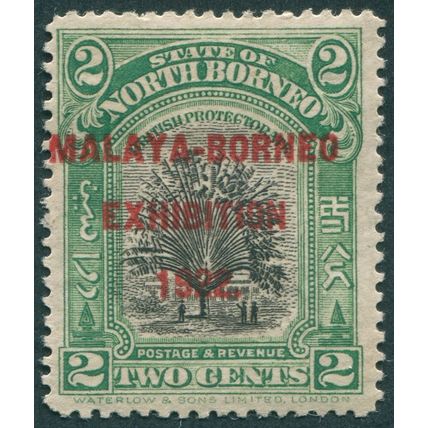 North Borneo 1922 2c green Malaya-Borneo Exhibition SG255 unused