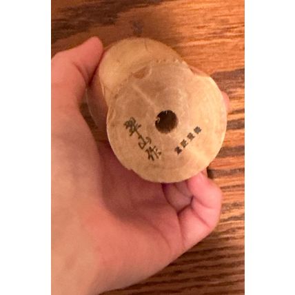 Vintage Japanese Traditional Wooden Doll Hand-Crafted Authentic Figurine